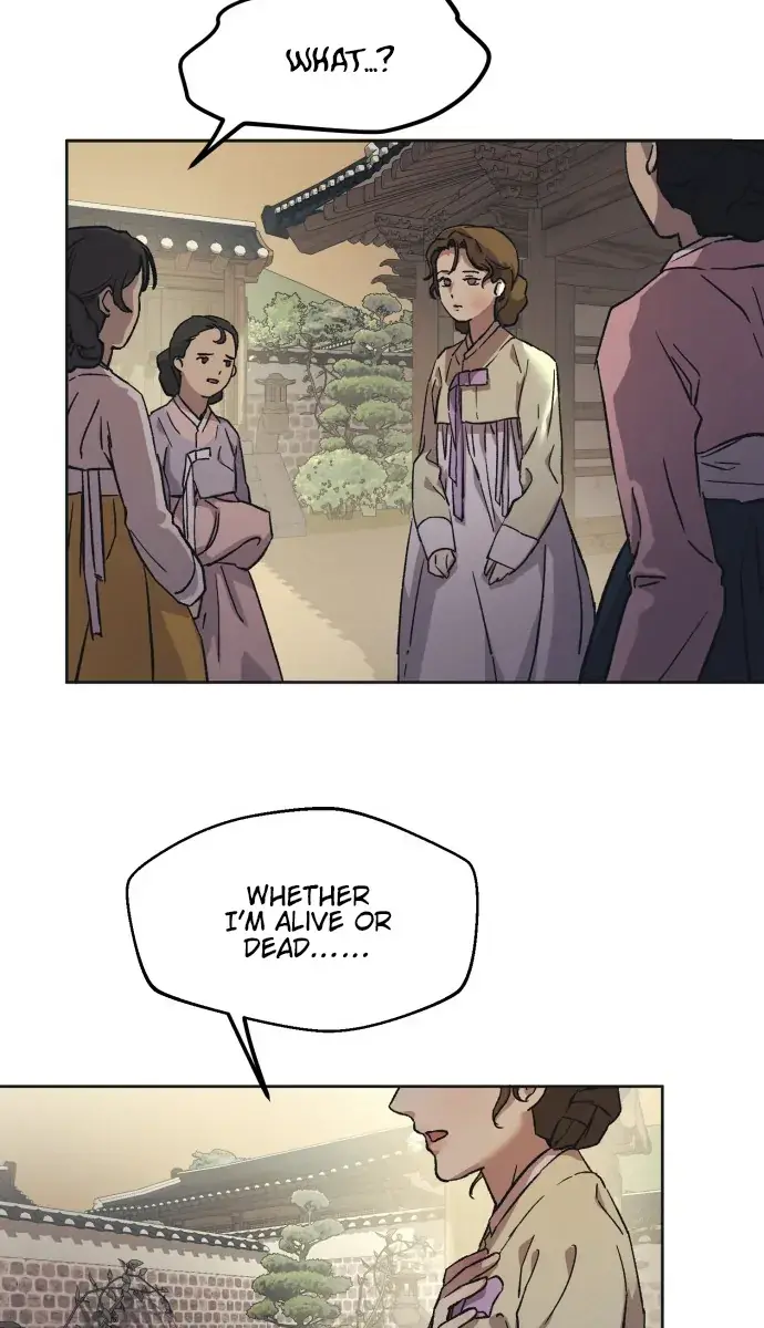 Under the Shade of Wild Roses Chapter 1 Page 118