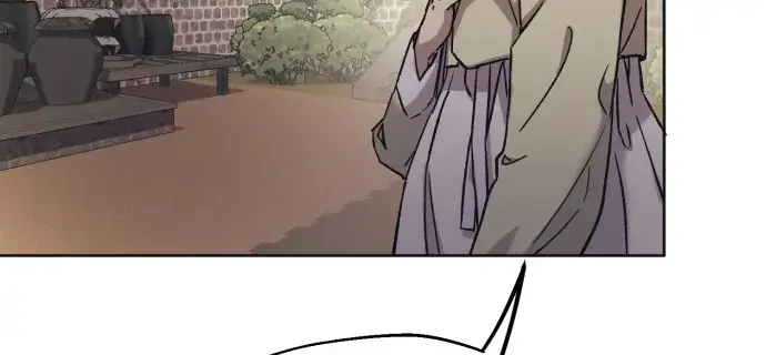 Under the Shade of Wild Roses Chapter 1 Page 119