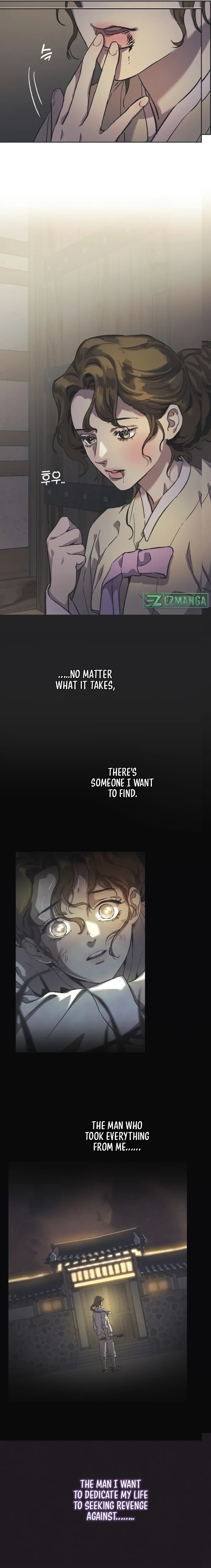 Under the Shade of Wild Roses Chapter 1 Page 130