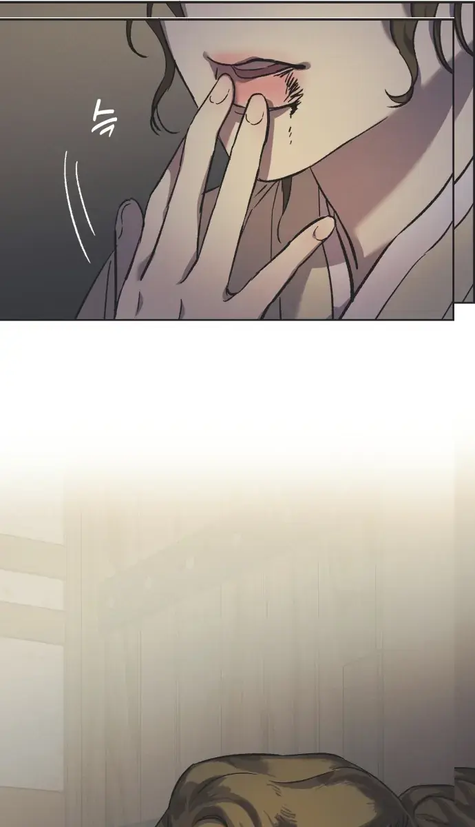 Under the Shade of Wild Roses Chapter 1 Page 131