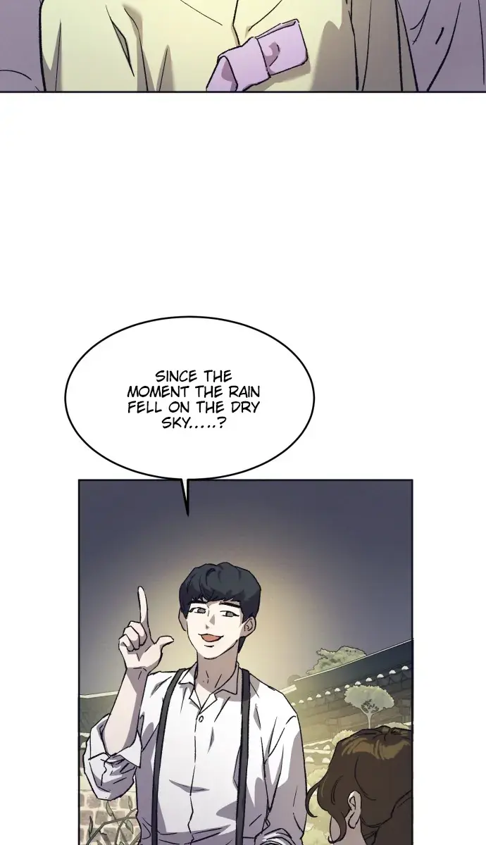 Under the Shade of Wild Roses Chapter 1 Page 150