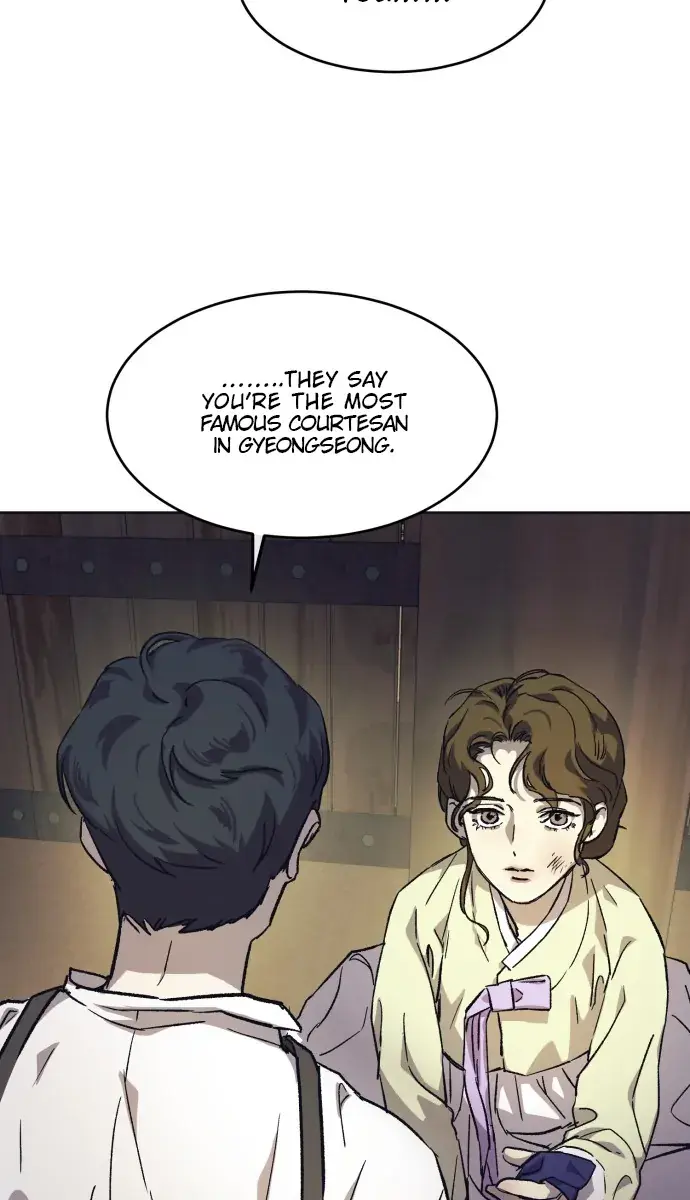 Under the Shade of Wild Roses Chapter 1 Page 155
