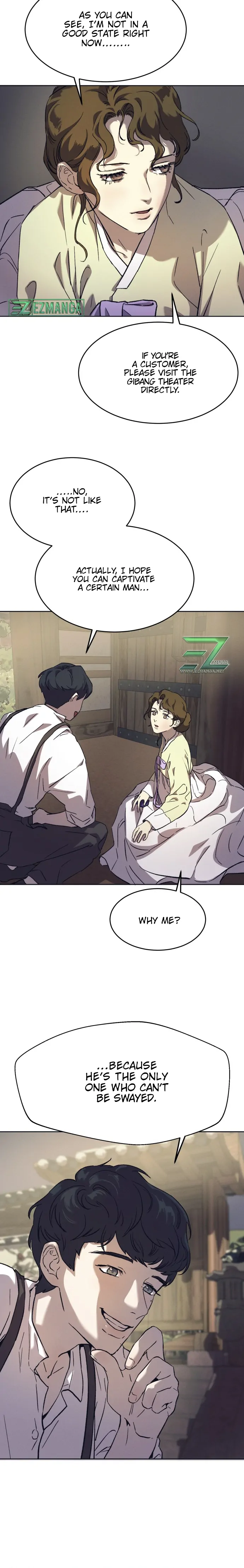 Under the Shade of Wild Roses Chapter 1 Page 157