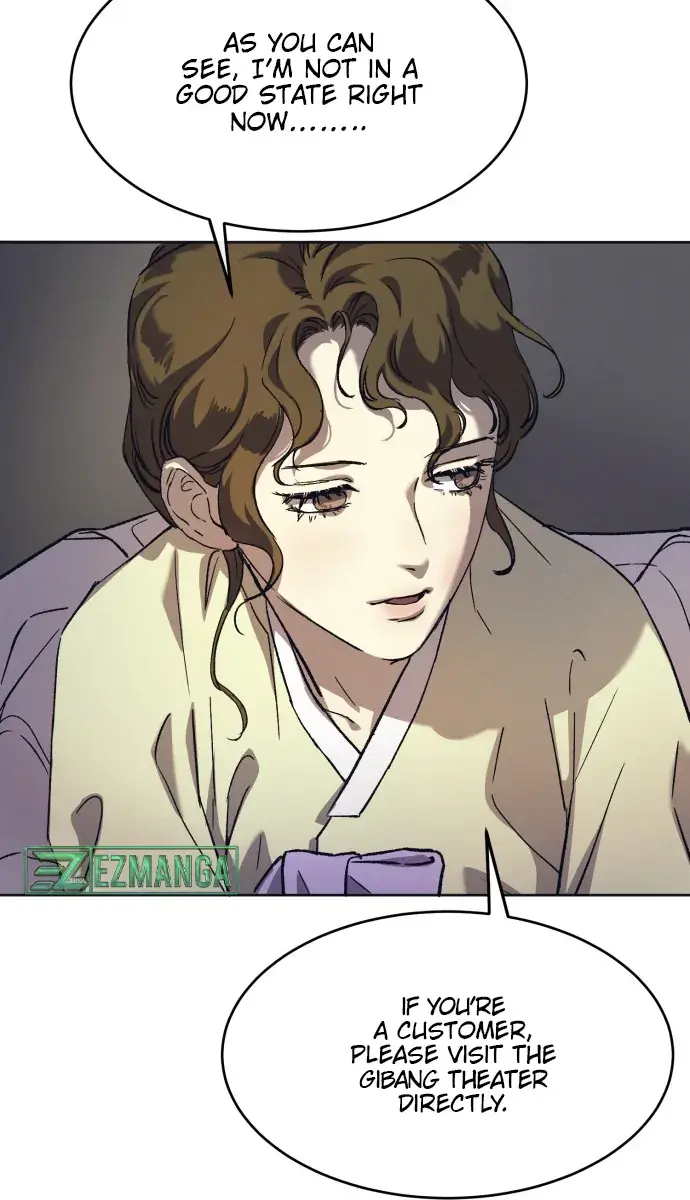 Under the Shade of Wild Roses Chapter 1 Page 158