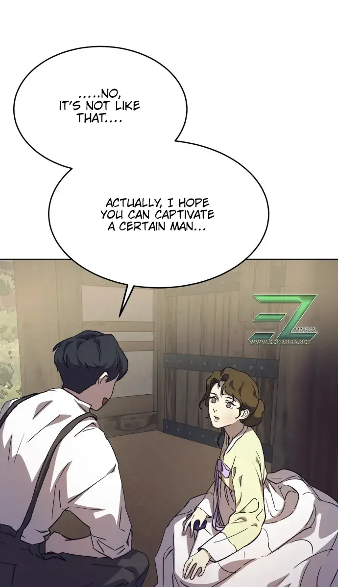 Under the Shade of Wild Roses Chapter 1 Page 159