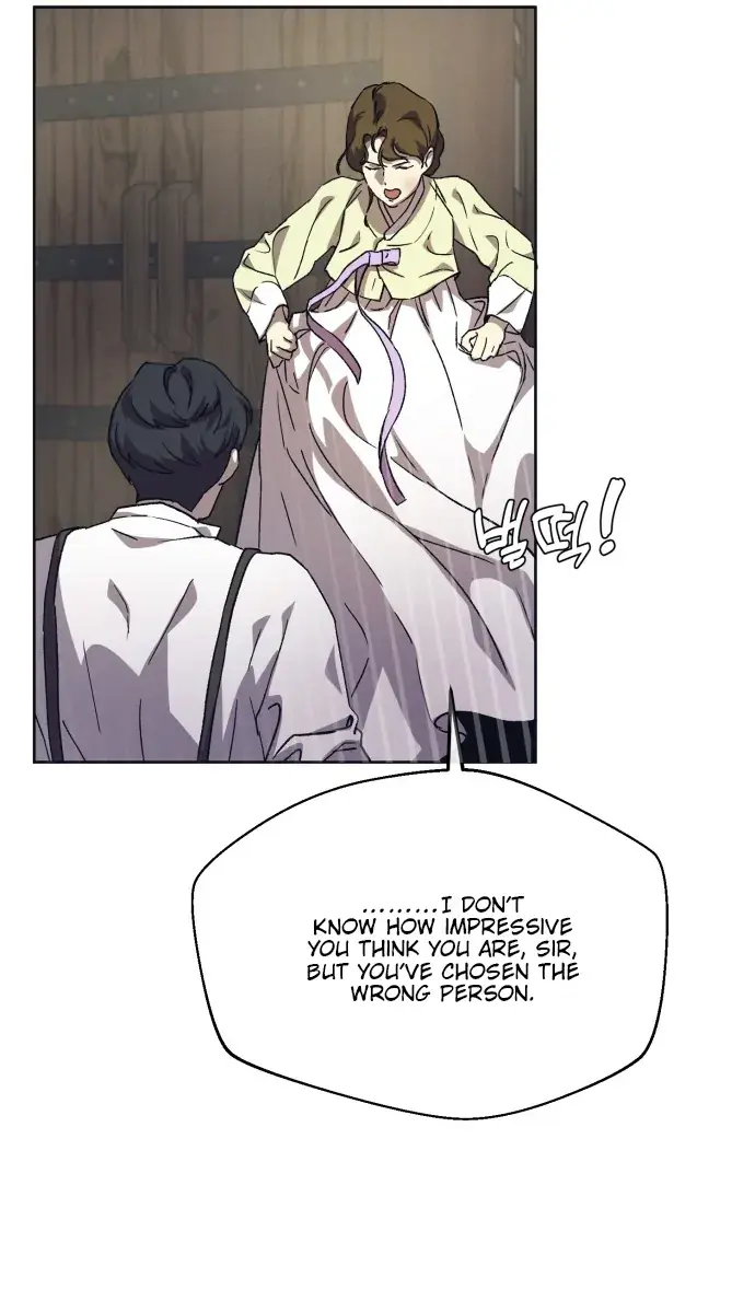 Under the Shade of Wild Roses Chapter 1 Page 163
