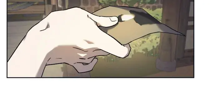 Under the Shade of Wild Roses Chapter 1 Page 167