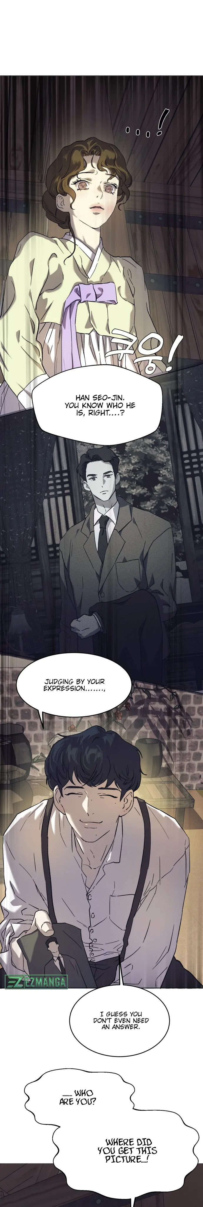 Under the Shade of Wild Roses Chapter 1 Page 168