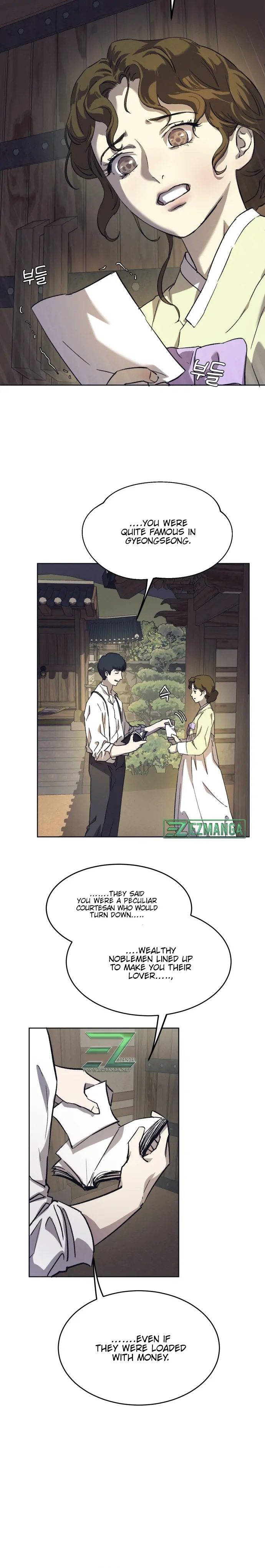 Under the Shade of Wild Roses Chapter 1 Page 173