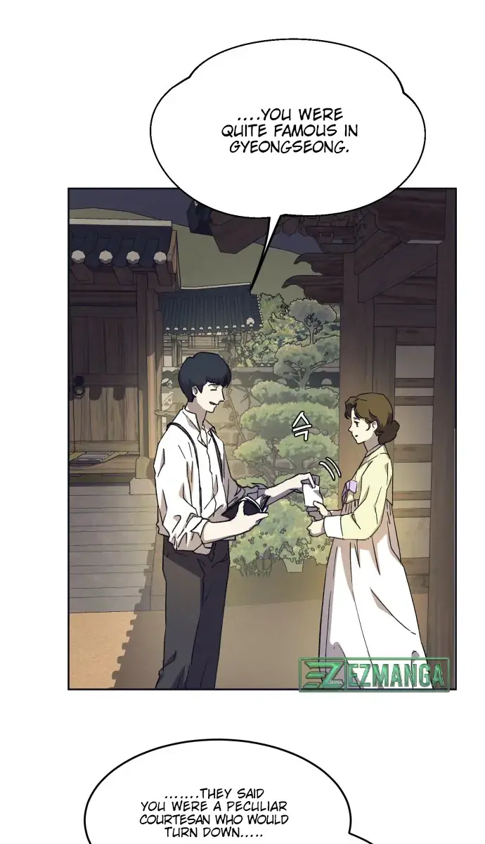 Under the Shade of Wild Roses Chapter 1 Page 175