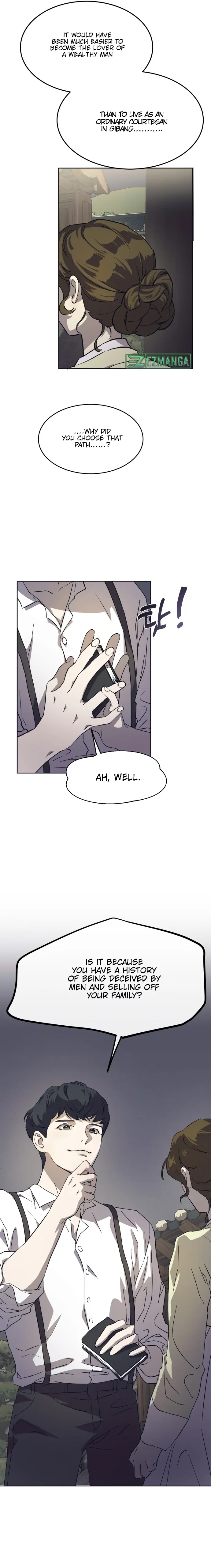 Under the Shade of Wild Roses Chapter 1 Page 178