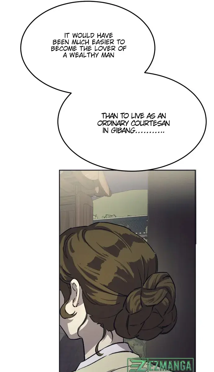 Under the Shade of Wild Roses Chapter 1 Page 179