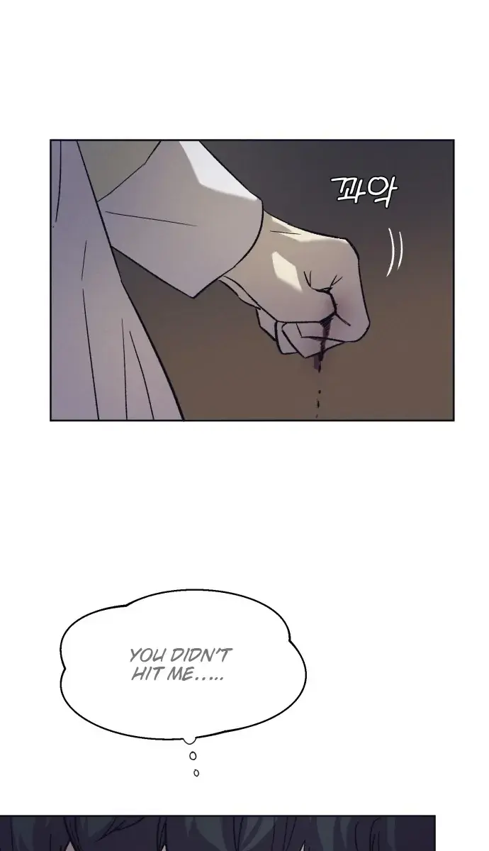 Under the Shade of Wild Roses Chapter 1 Page 186