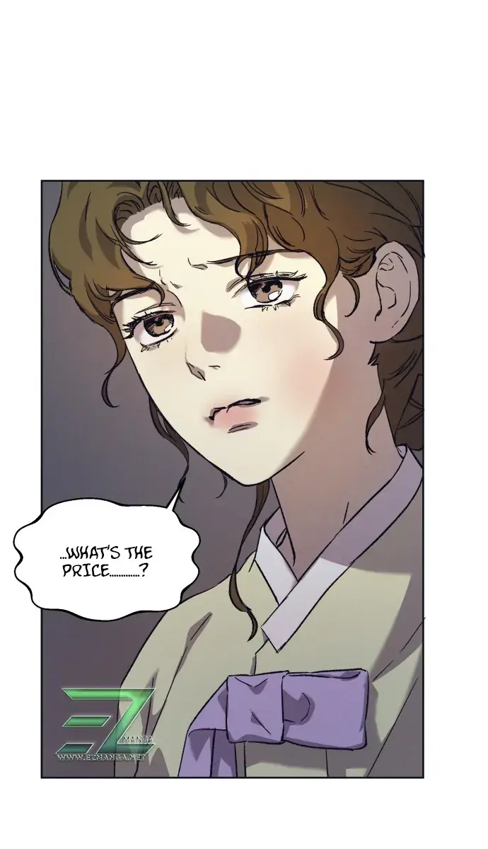 Under the Shade of Wild Roses Chapter 1 Page 192