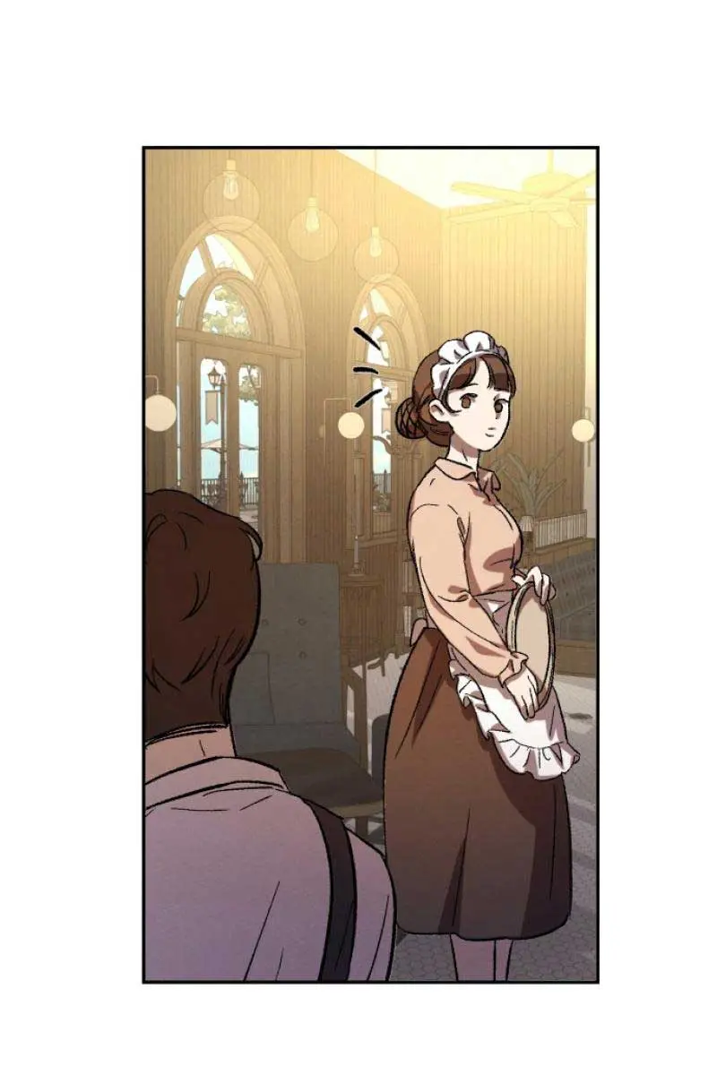 Under the Shade of Wild Roses Chapter 3 Page 12