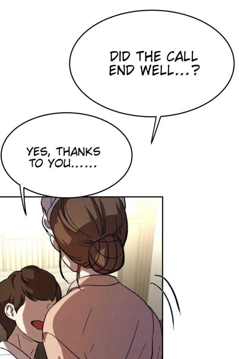 Under the Shade of Wild Roses Chapter 3 Page 13