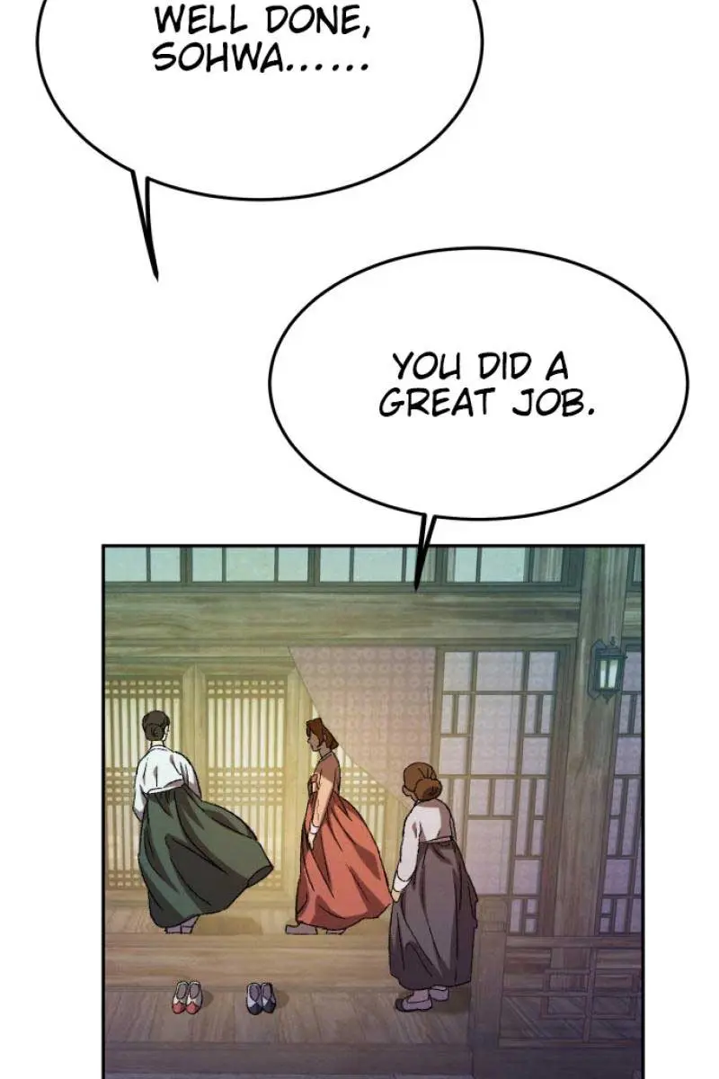 Under the Shade of Wild Roses Chapter 3 Page 21