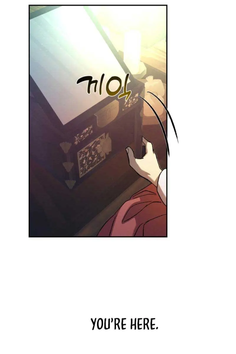 Under the Shade of Wild Roses Chapter 3 Page 28