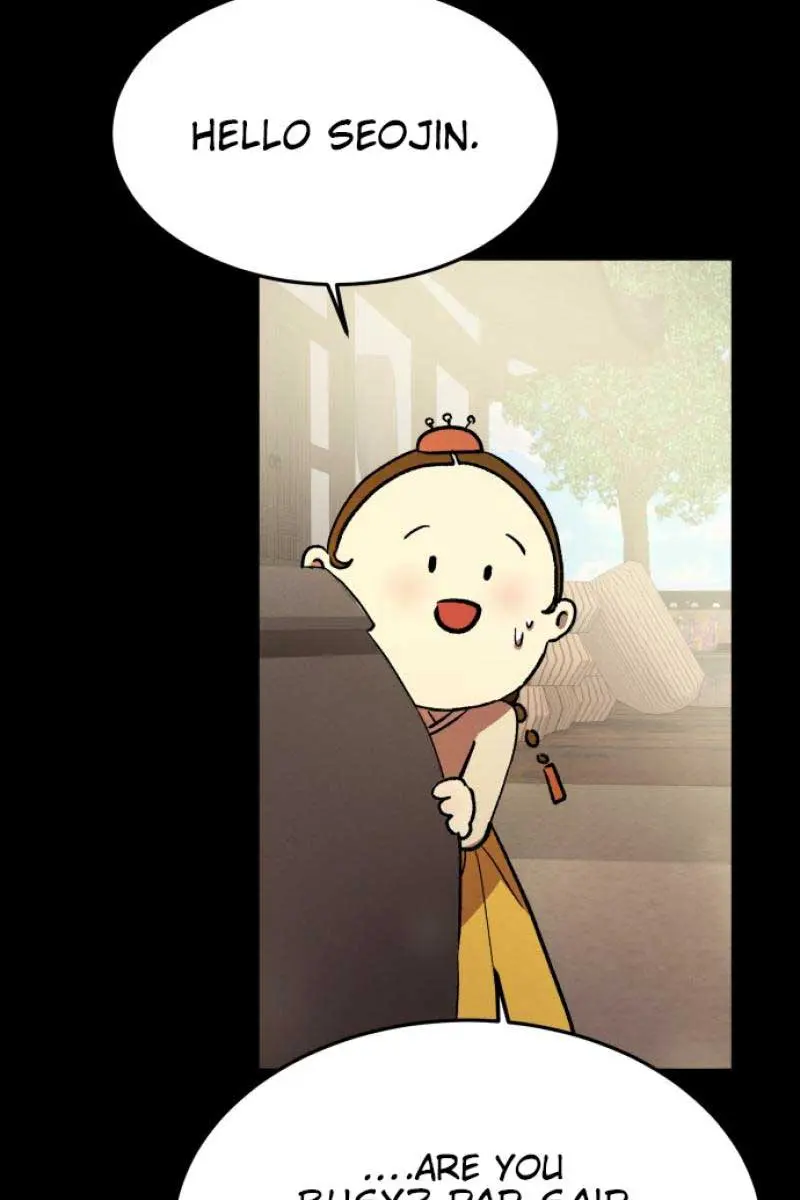 Under the Shade of Wild Roses Chapter 3 Page 36