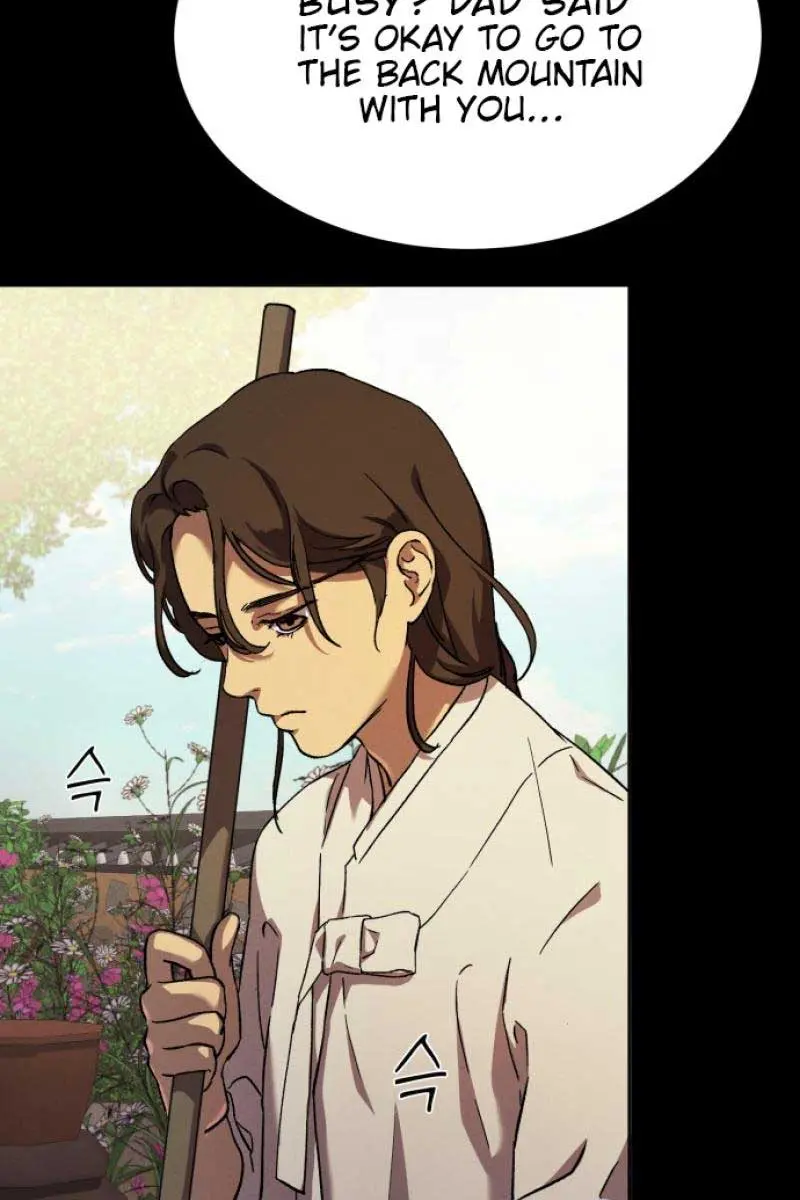 Under the Shade of Wild Roses Chapter 3 Page 37