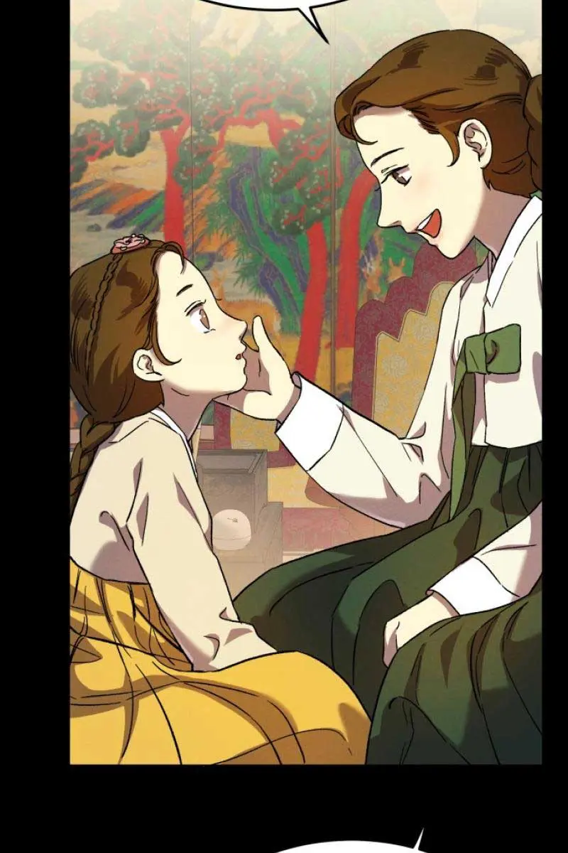 Under the Shade of Wild Roses Chapter 3 Page 50