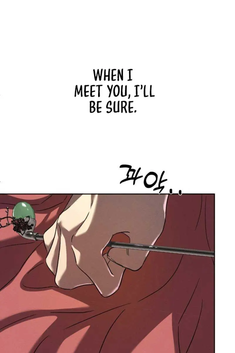 Under the Shade of Wild Roses Chapter 3 Page 62