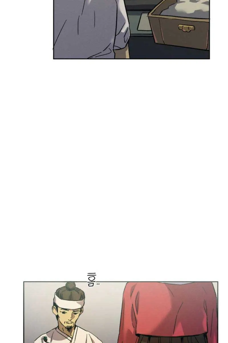 Under the Shade of Wild Roses Chapter 3 Page 67