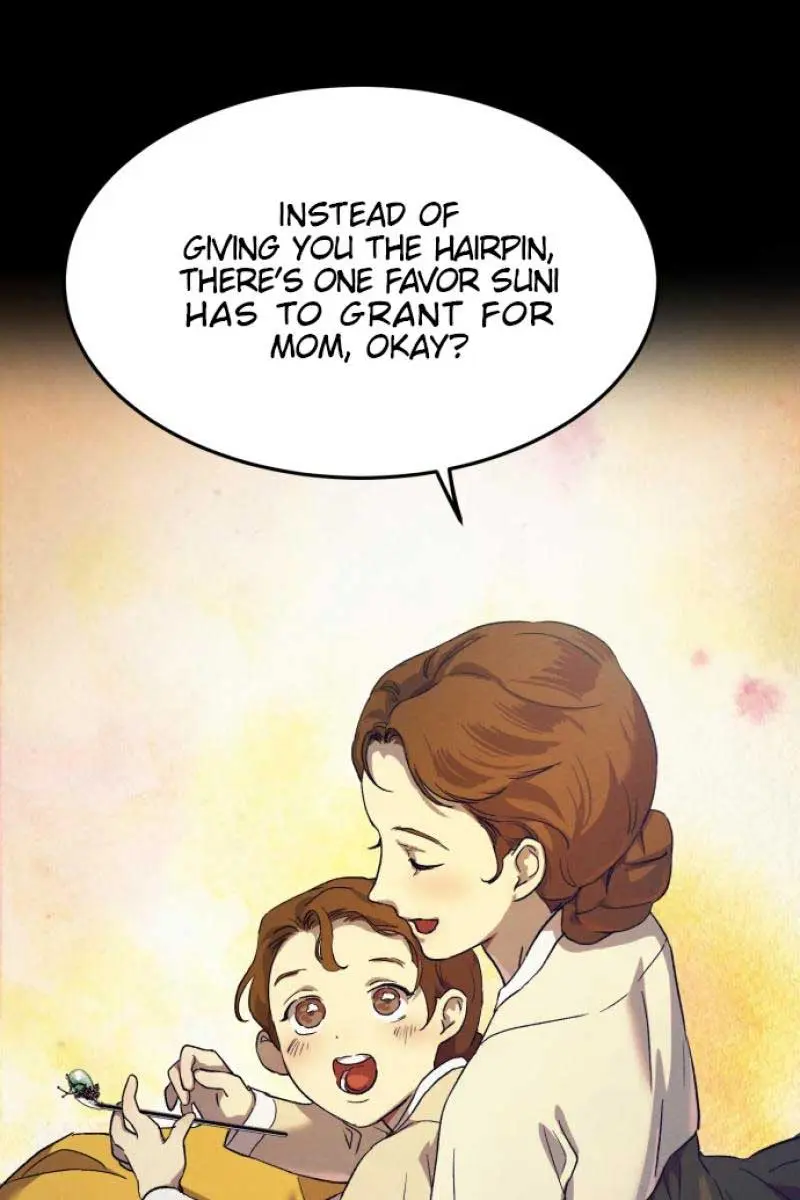 Under the Shade of Wild Roses Chapter 3 Page 74