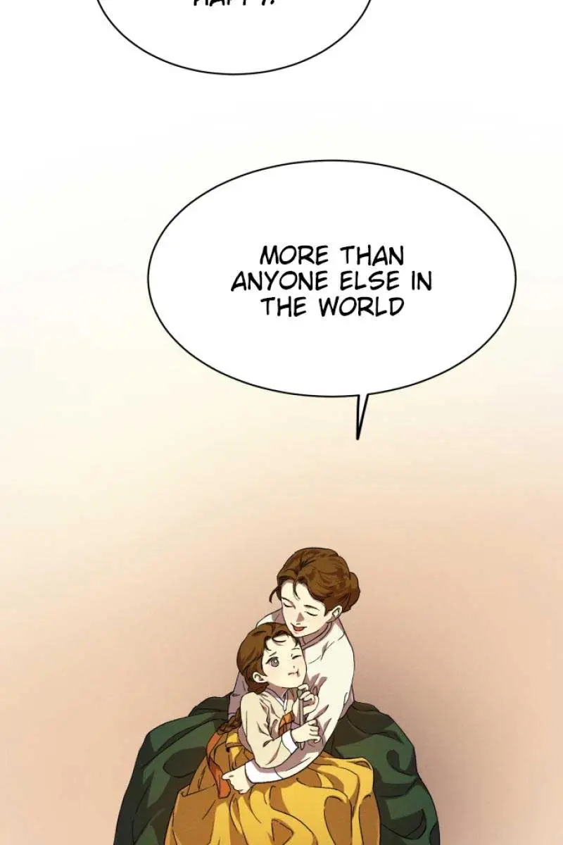 Under the Shade of Wild Roses Chapter 3 Page 77