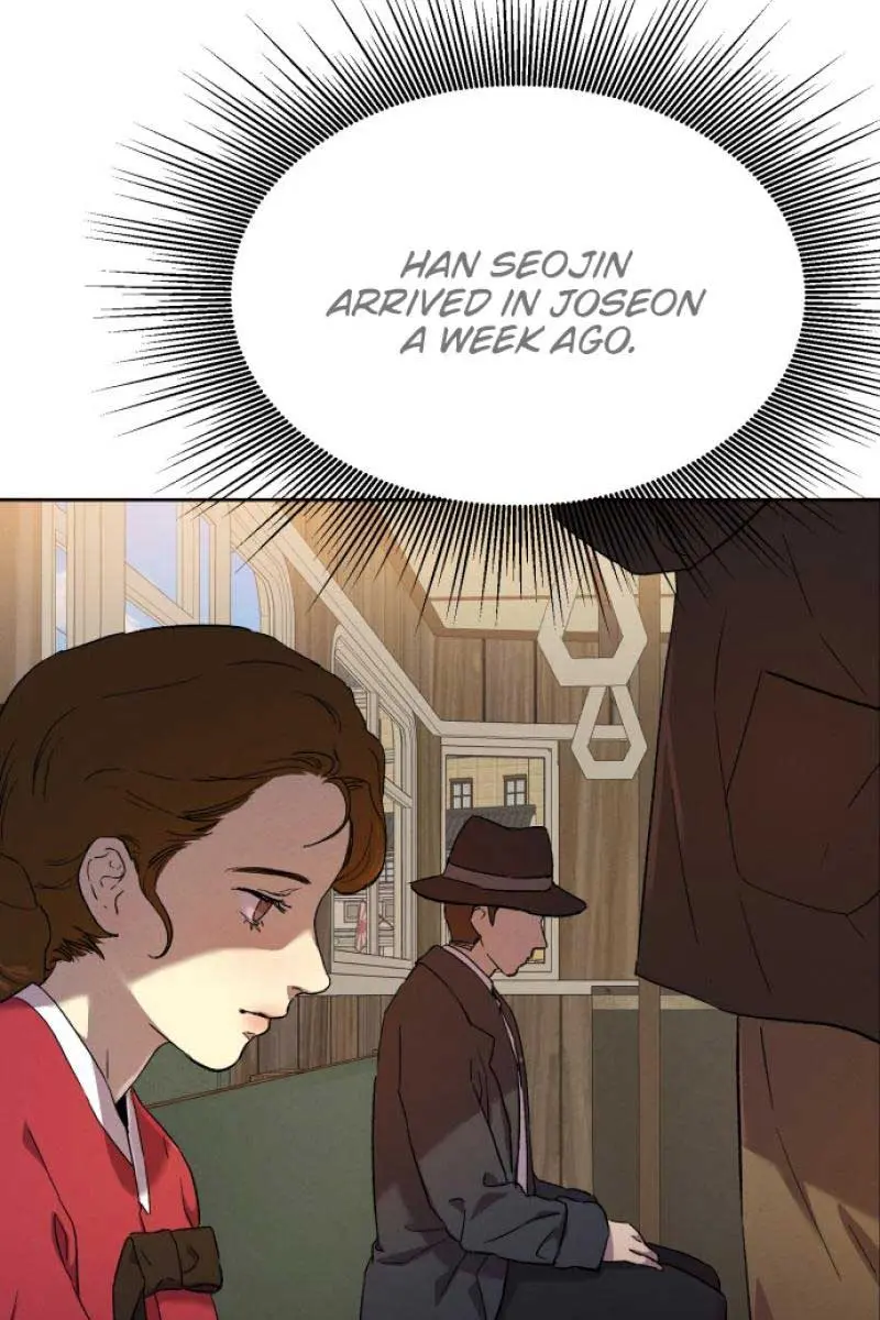 Under the Shade of Wild Roses Chapter 3 Page 83