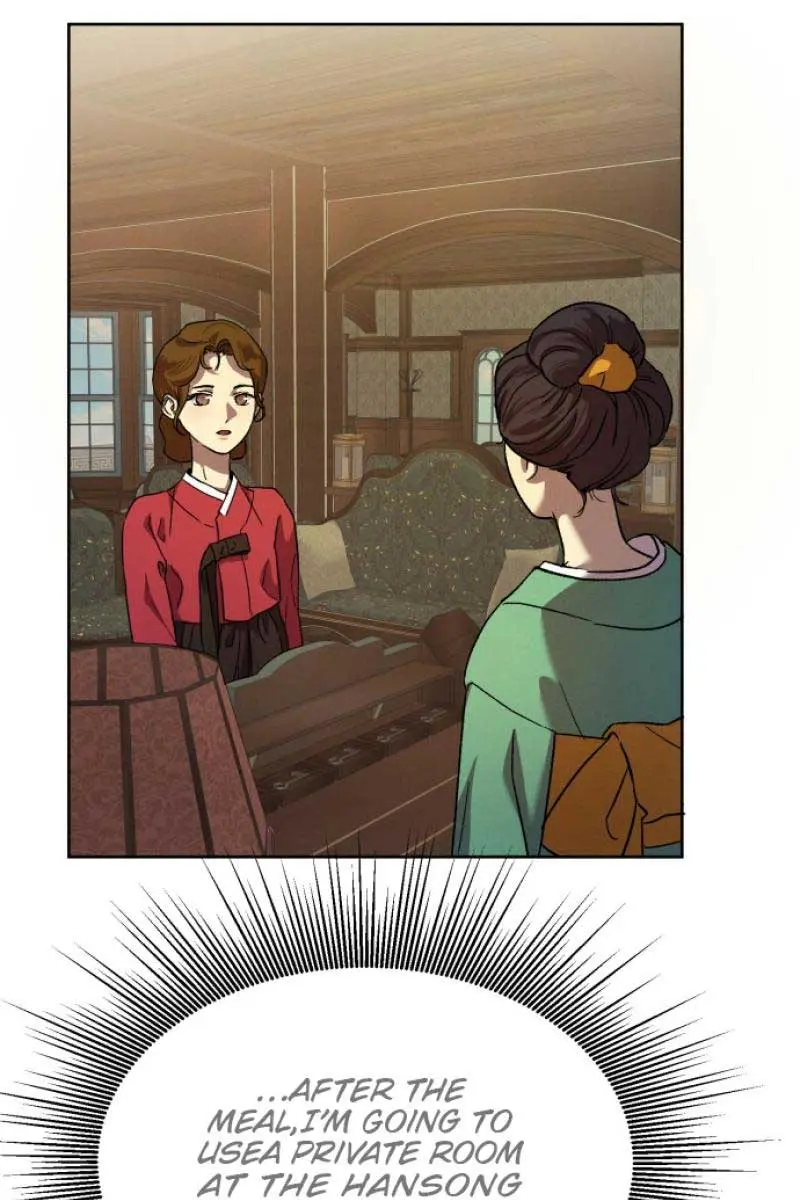 Under the Shade of Wild Roses Chapter 3 Page 87