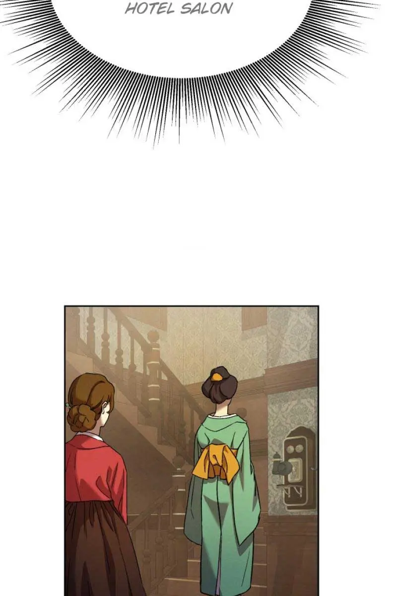 Under the Shade of Wild Roses Chapter 3 Page 88