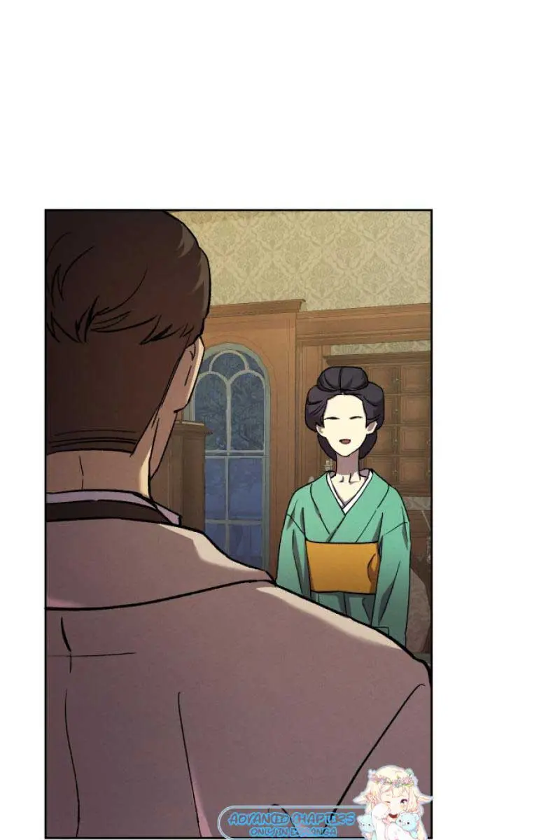 Under the Shade of Wild Roses Chapter 3 Page 95