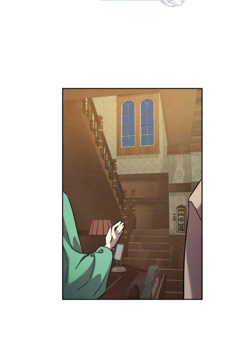 Under the Shade of Wild Roses Chapter 3 Page 96
