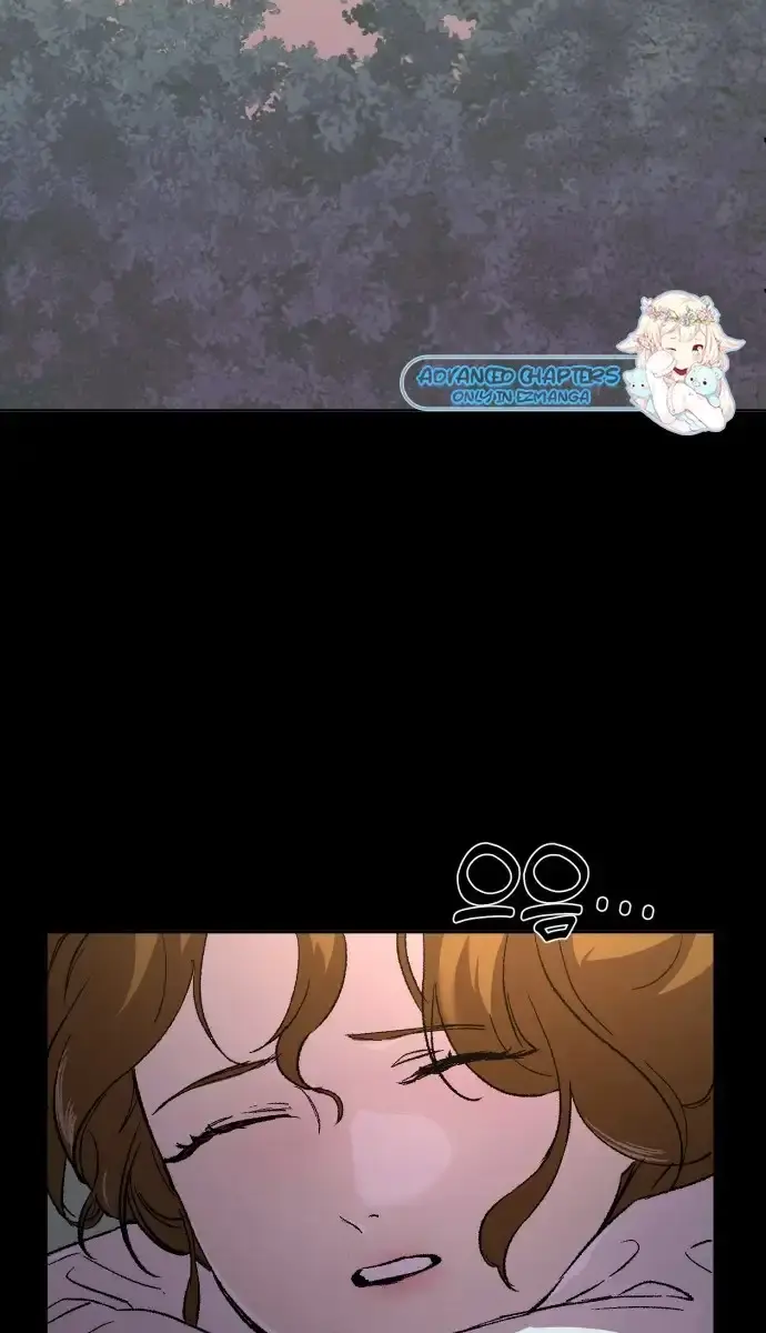 Under the Shade of Wild Roses Chapter 4 Page 5