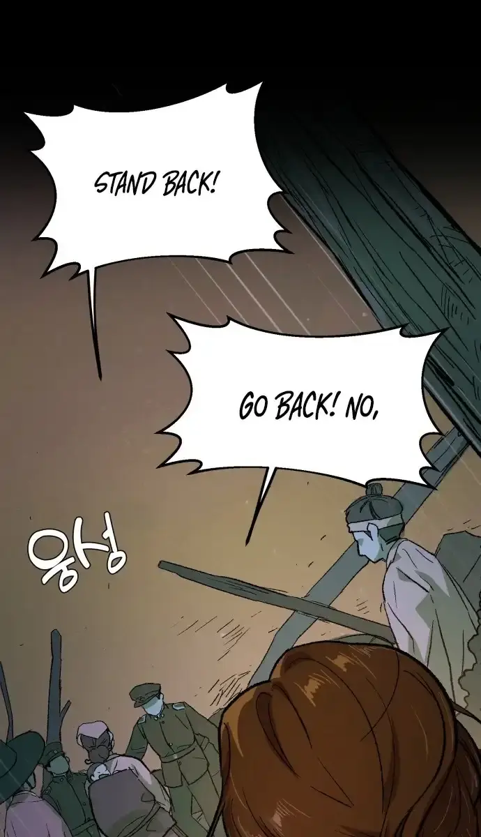 Under the Shade of Wild Roses Chapter 4 Page 7