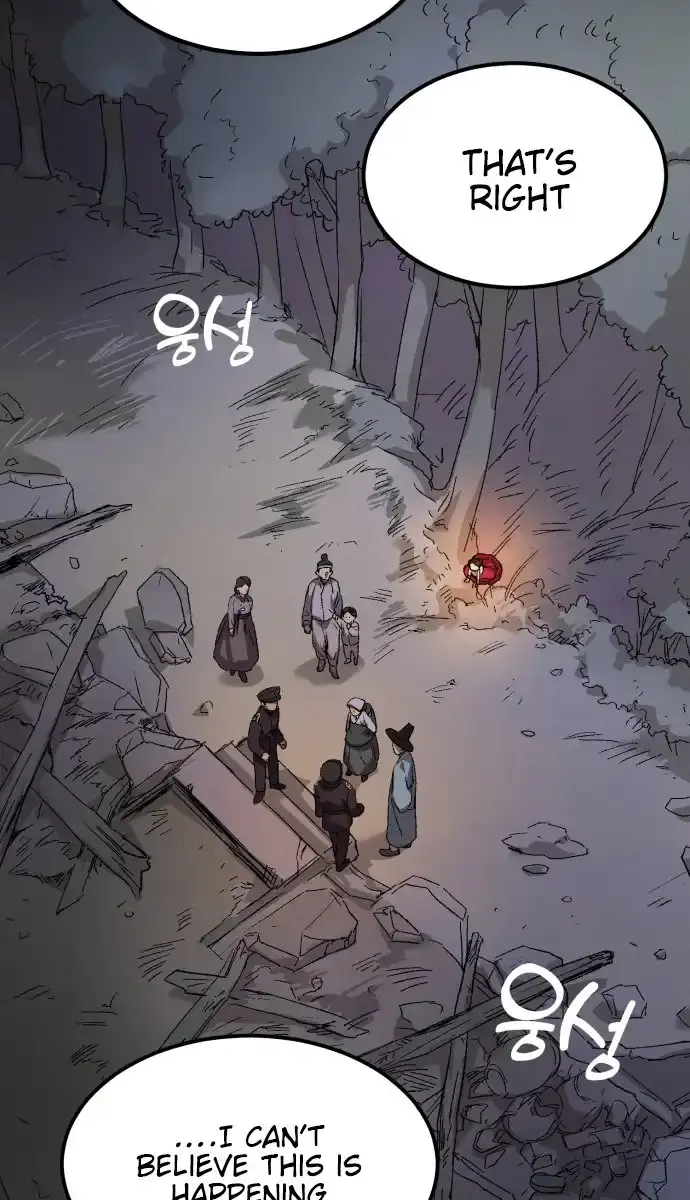Under the Shade of Wild Roses Chapter 4 Page 9