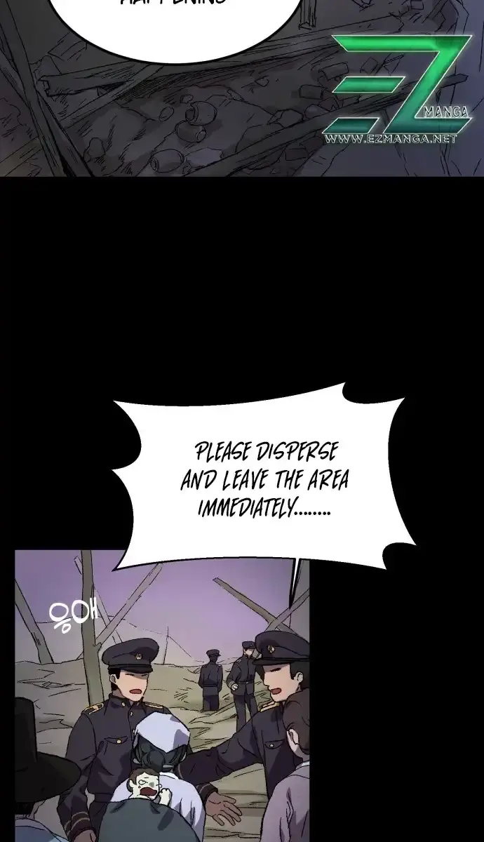 Under the Shade of Wild Roses Chapter 4 Page 10