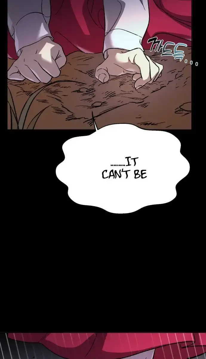 Under the Shade of Wild Roses Chapter 4 Page 17