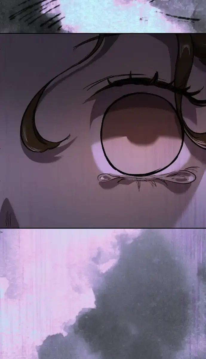 Under the Shade of Wild Roses Chapter 4 Page 24