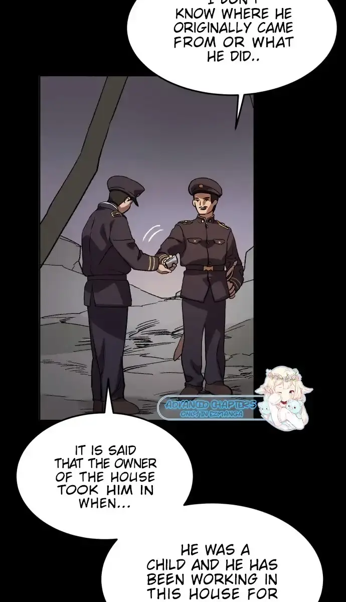 Under the Shade of Wild Roses Chapter 4 Page 58