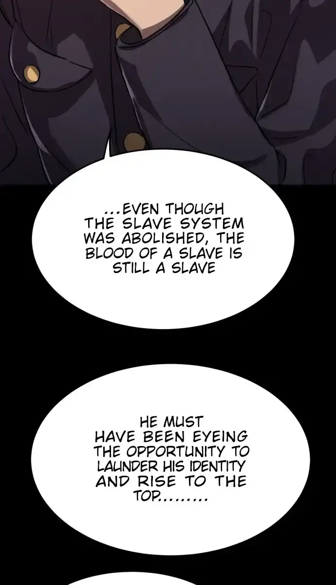 Under the Shade of Wild Roses Chapter 4 Page 63