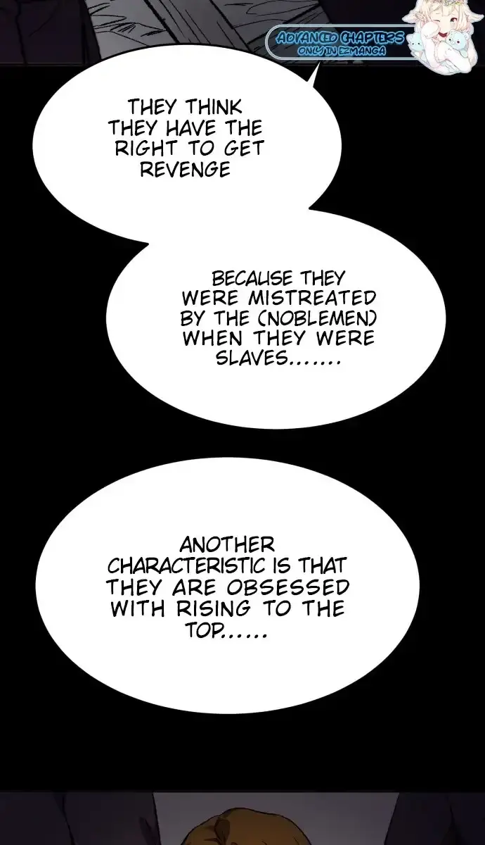 Under the Shade of Wild Roses Chapter 4 Page 69