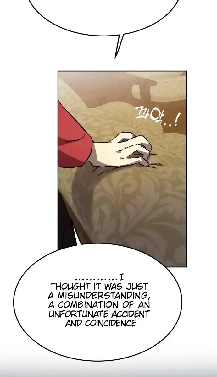 Under the Shade of Wild Roses Chapter 4 Page 98