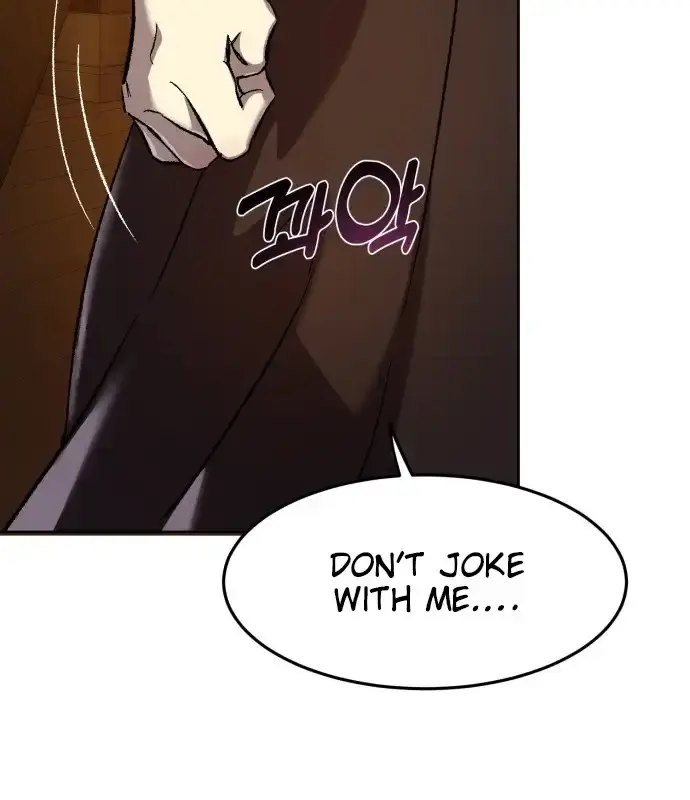 Under the Shade of Wild Roses Chapter 4 Page 130