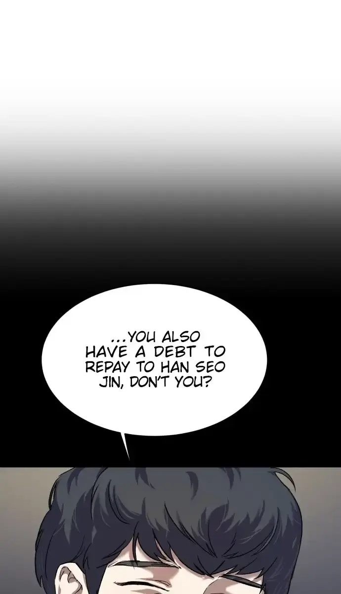 Under the Shade of Wild Roses Chapter 4 Page 142