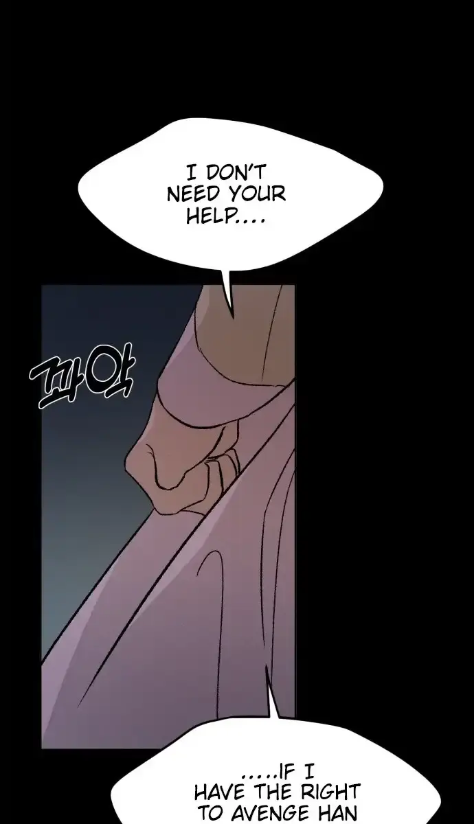 Under the Shade of Wild Roses Chapter 4 Page 147
