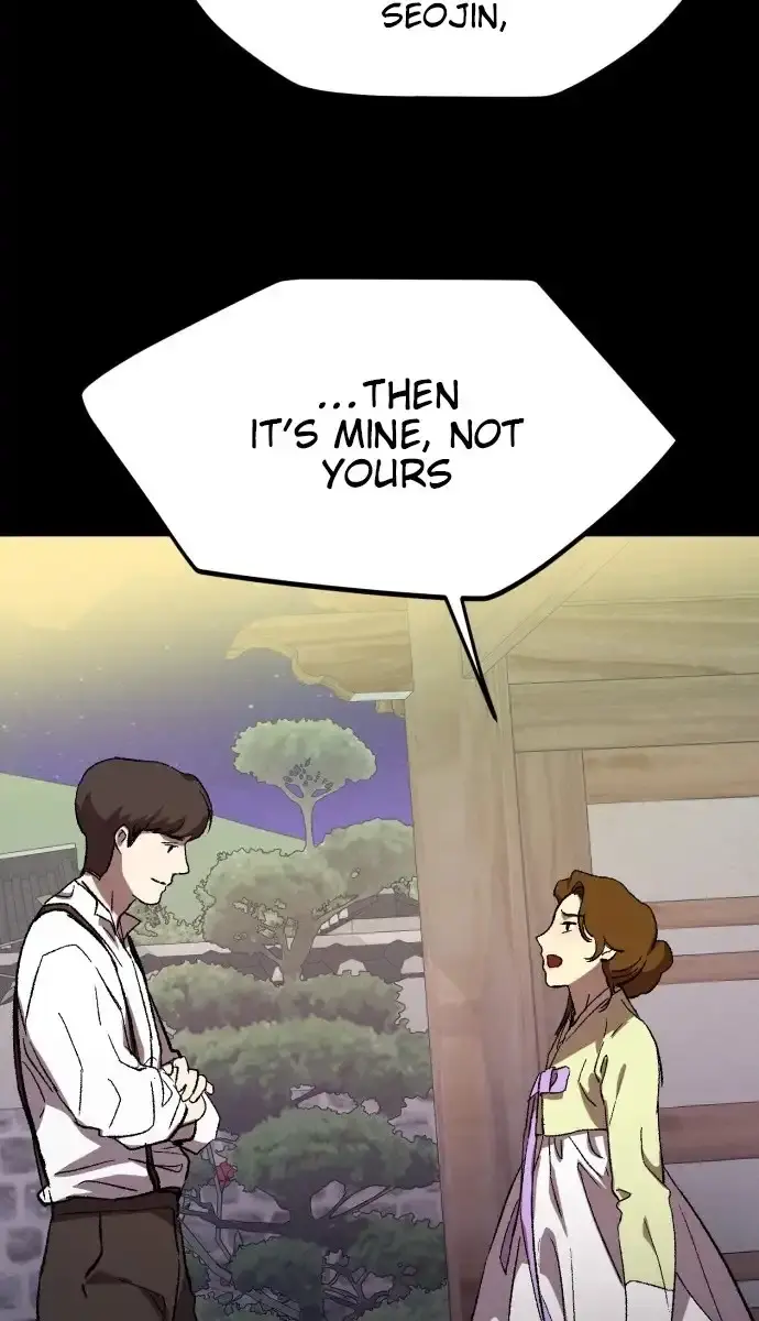 Under the Shade of Wild Roses Chapter 4 Page 148