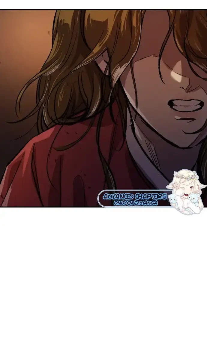 Under the Shade of Wild Roses Chapter 5 Page 23