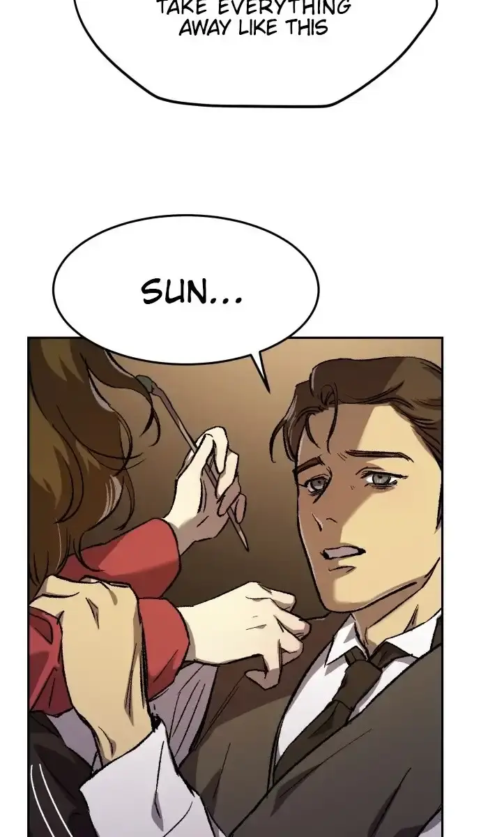 Under the Shade of Wild Roses Chapter 5 Page 27